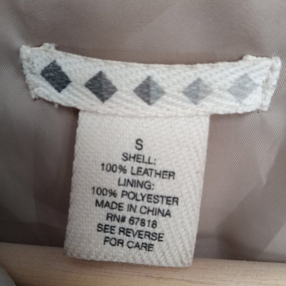 Beige leather jacket - Picture 2 of 4